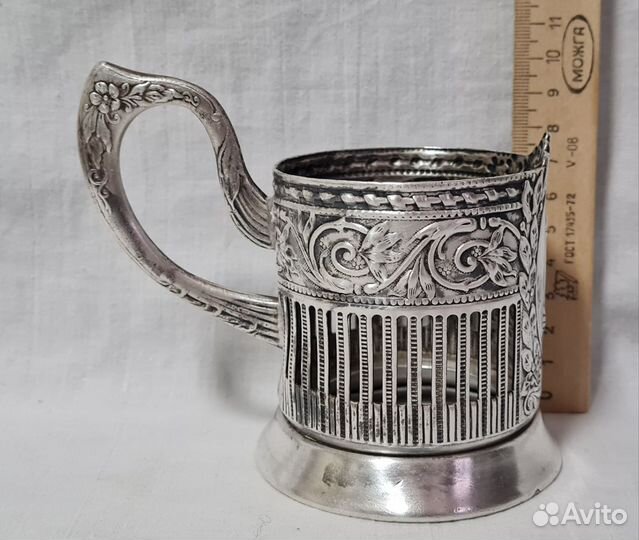 Подстаканник редкий фестиваль 1957 мир дружба СССР