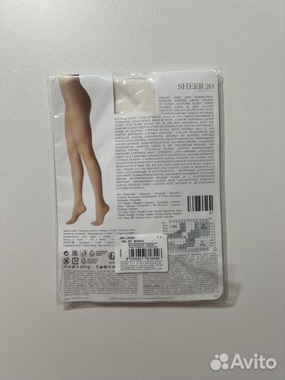 Колготки calzedonia