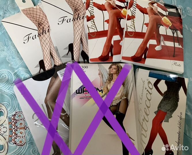 Новые колготки разные, колготки-сетка, несколько