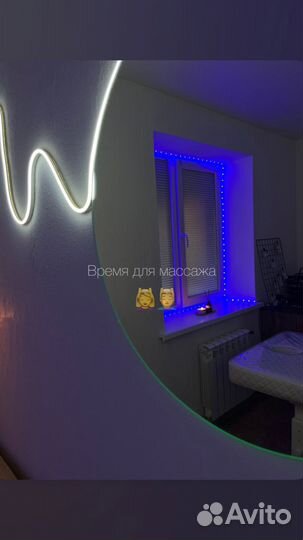 Массаж Северный