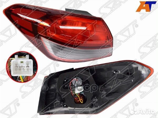 Фонарь задний Kia Cerato 16-20 (Слева) ST-18-0022