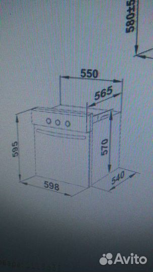 Духовой шкаф gefest