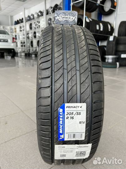 Michelin Primacy 4 205/55 R16