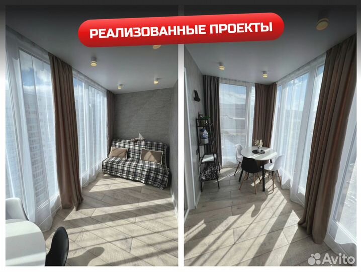 Балконный блок алюминиевый