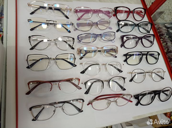 Очки с диоптриями