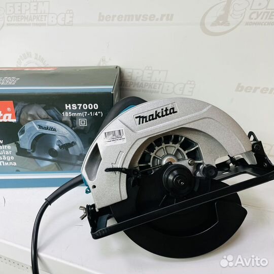 Дисковая пила Makita HS7000(на всех филиалах)