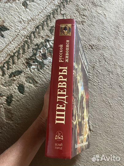 Гнедич Пётр Петрович 