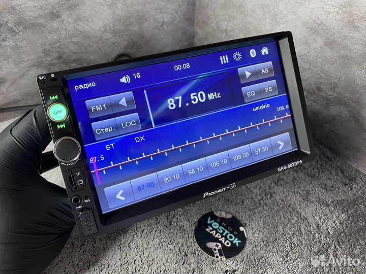 Магнитола 1 din с ЖК экраном 7 дюймов