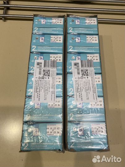 Агуша кисломолочная 2