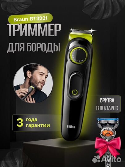 Инфографика для маркетплейсов Дизайн инфопродуктов