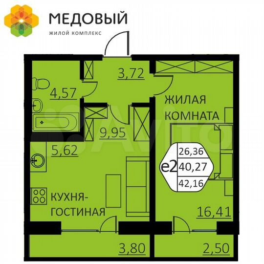 2-к. квартира, 42,2 м², 5/14 эт.