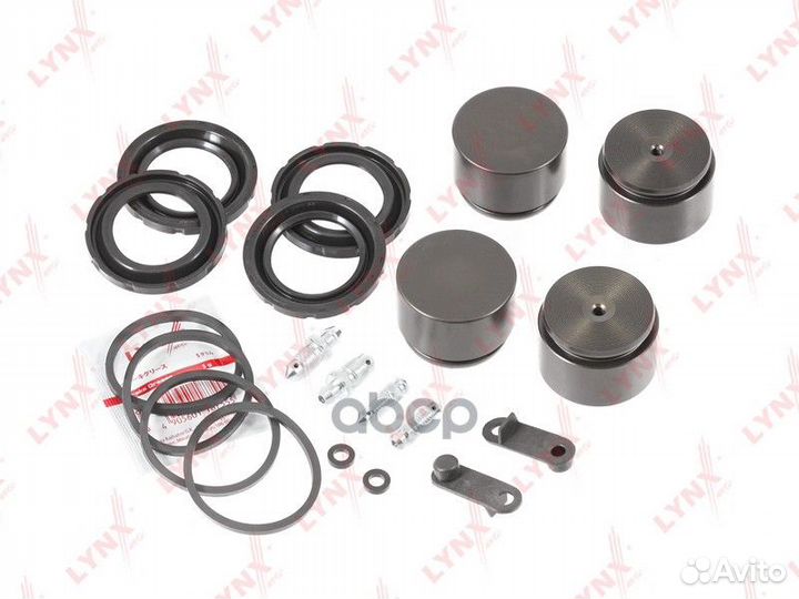 Ремкомплект тормозного суппорта с поршнем VW To