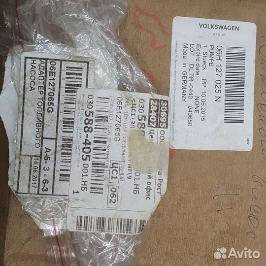 Тнвд VW Passat 06H127025N