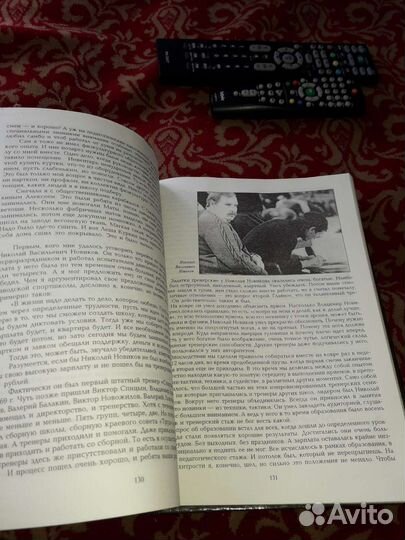 Антикварные книги