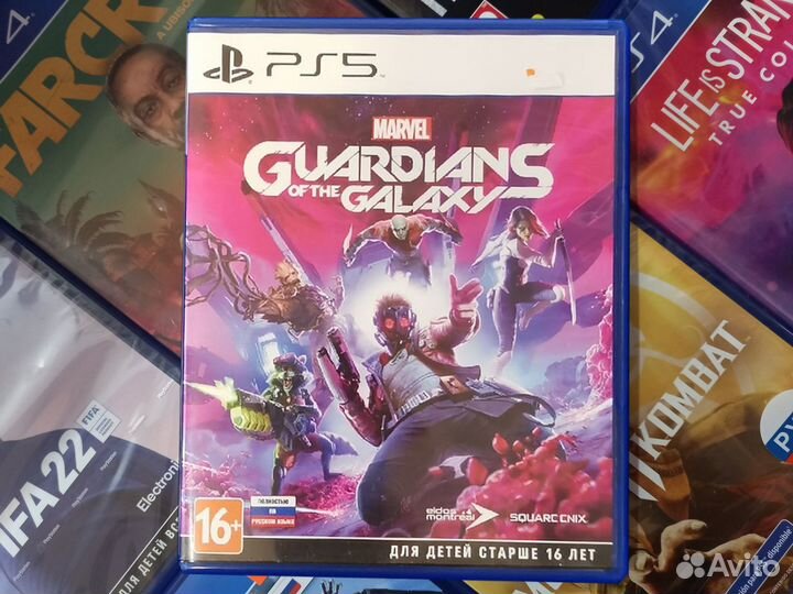 PS5 Marvel’s Guardians of the Galaxy