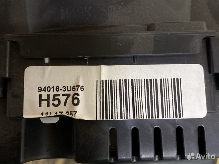 Щиток приборов KIA Sportage 3