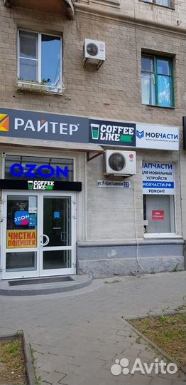 Дисплей с сенсором Realme 5, orig