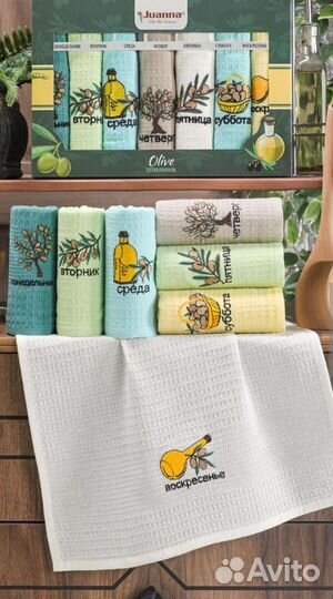 Набор турецких вафельных полотенец