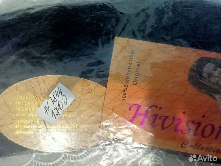 Хвост на гребне