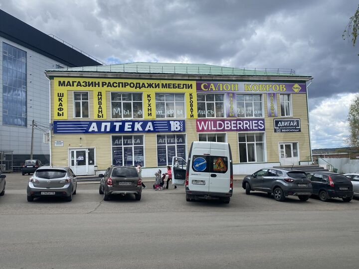 Торговая площадь, 100 м²