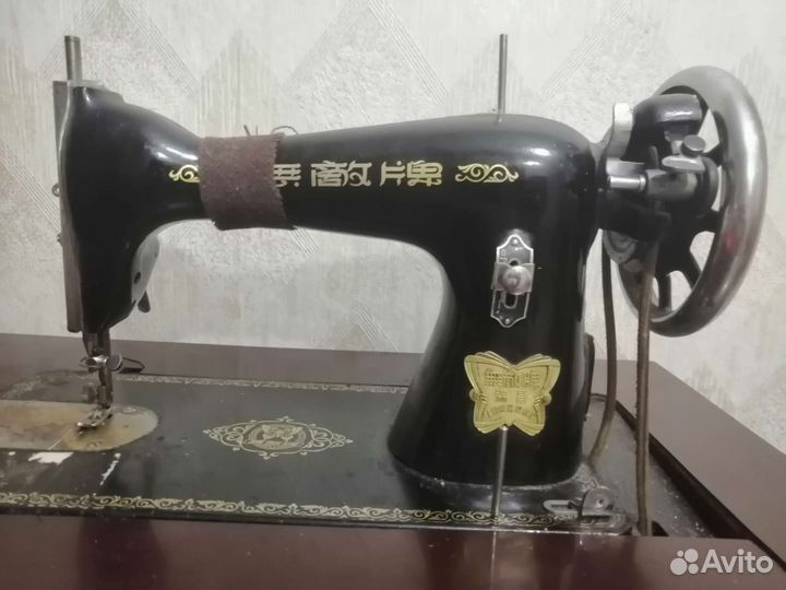 Раритетная шейная машина 1950-х годов Butterfly