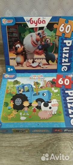 Пазлы детские пакетом