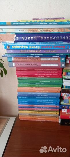 Детские книги пакетом