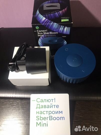 Умная колонка