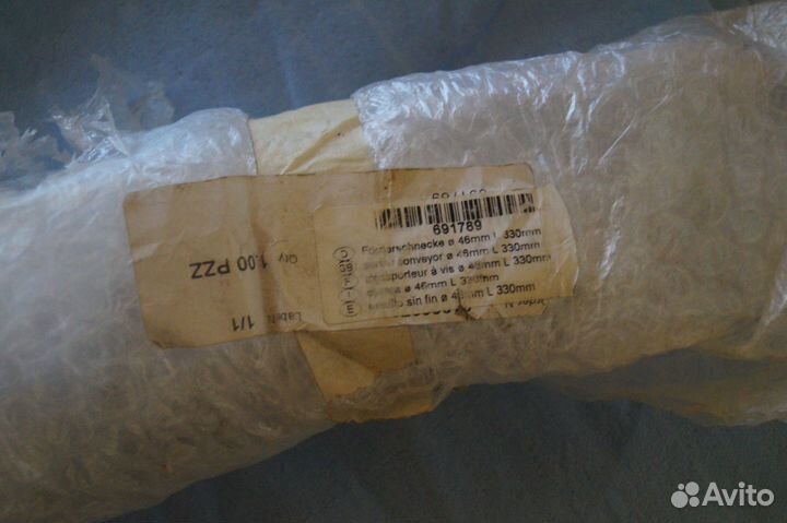 Конвейер червячный (шнек) Icematic