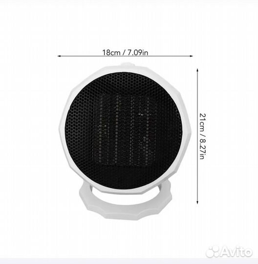 Обогреватель электрический