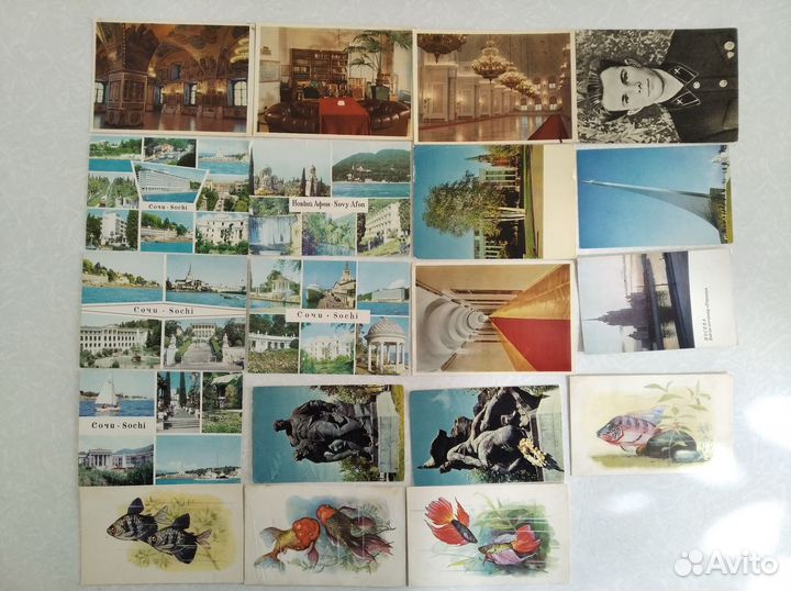 Старые открытки 1960