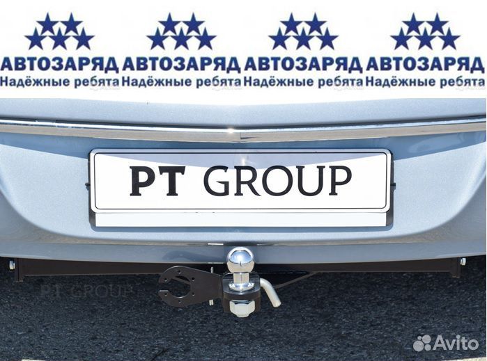 Фаркоп Chevrolet Cobalt, Ravon R4