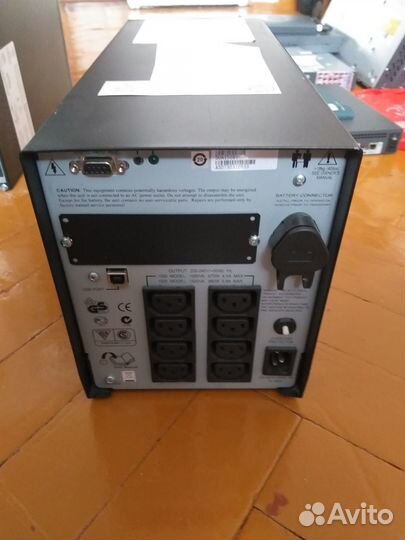 Ибп бесперебойник