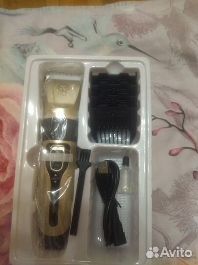 Машинка для стрижки собак