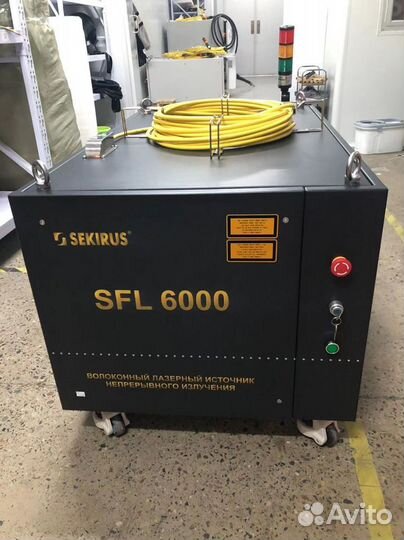 Лазерный источник sekirus SFL 6000 многомодовый