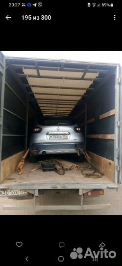 Грузоперевозки газель 6.20