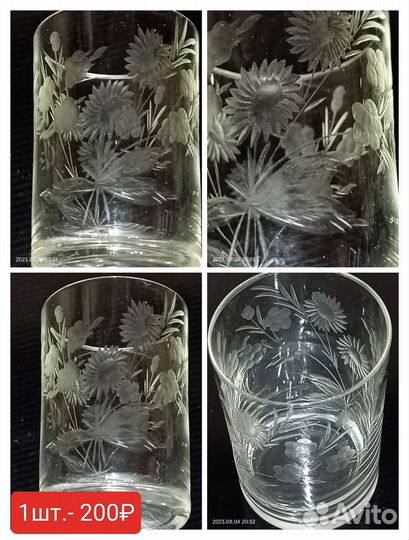 Рюмки цветное стекло времён СССР от 150