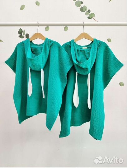 Пончо туника пляжная детская новая