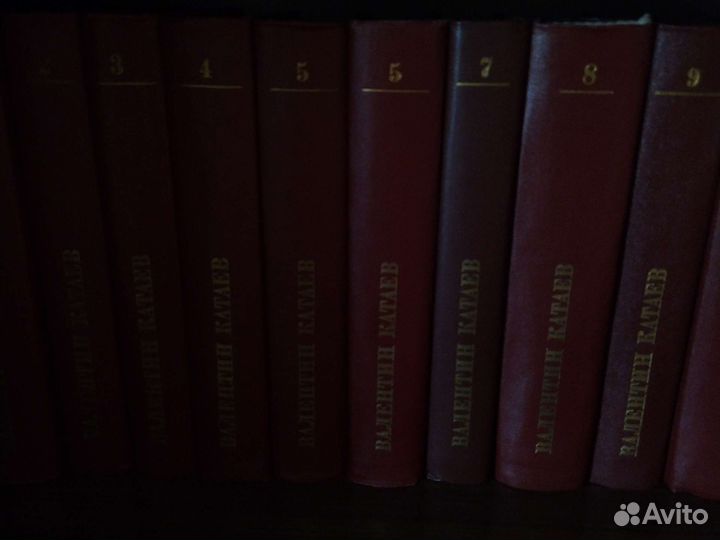 Валентин Катаев, собрание сочинений 10 томов