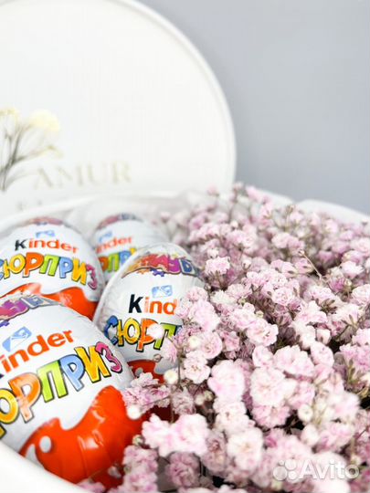 Набор киндер сюрприз с гипсофилой