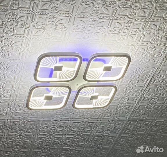 Люстра светодиодная