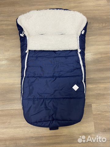 Конверт зимний в коляску, санки