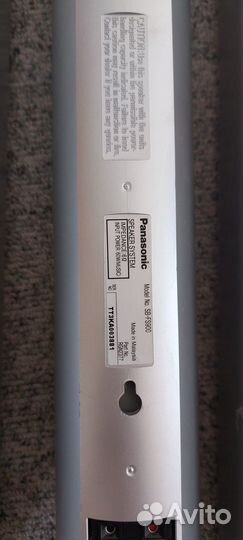 Колонки panasonic SB-FS900