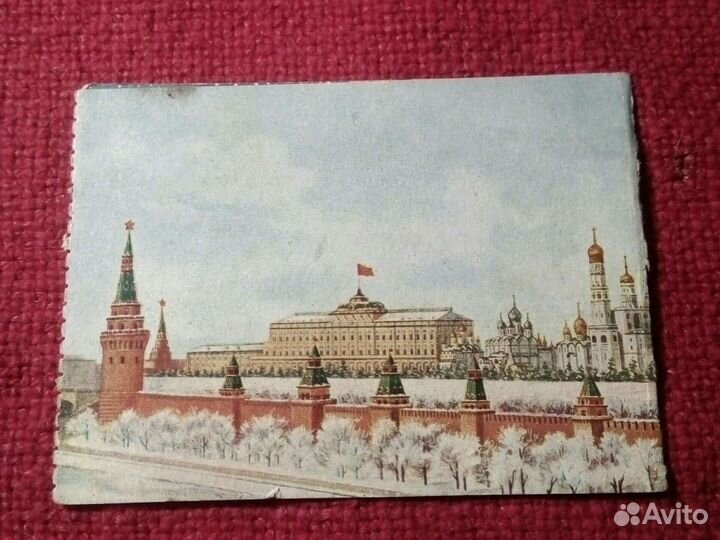 Ёлка Кремль /приглашение ссср/ 1957 год