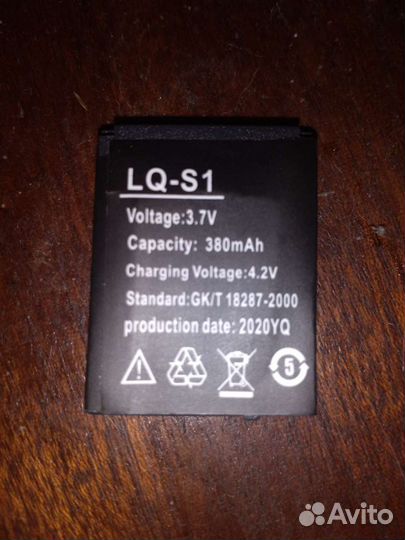 Аккумулятор для умные часы