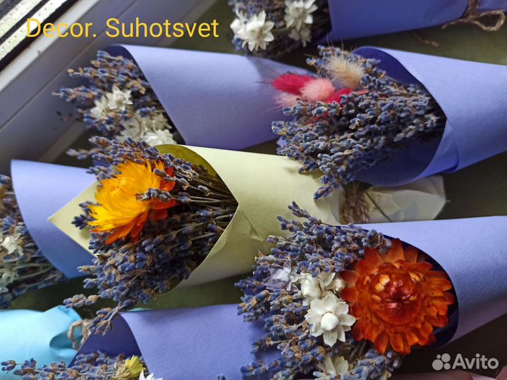 Мини букет из сухоцветов