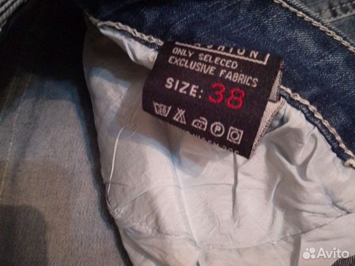 Шорты мужские