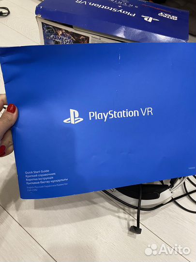 Шлем 4 VR Playstation
