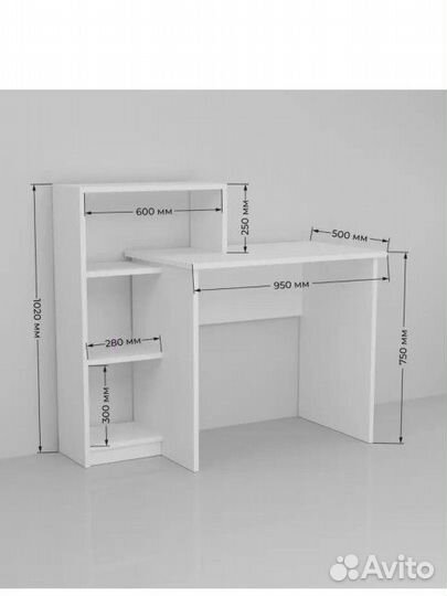 Стол письменный