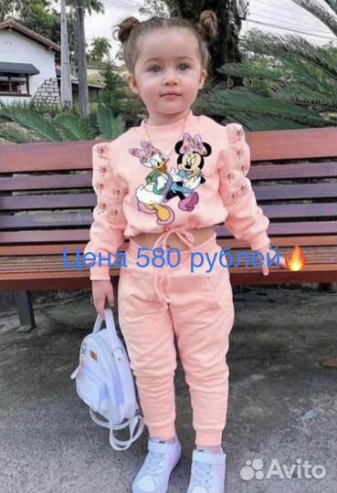 Бизнес с Турцией, готовый бизнес